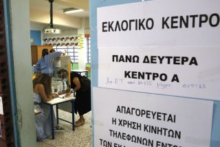 ekloges cyprus